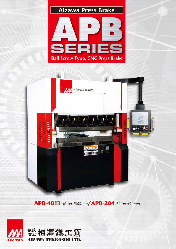 APB SERIES