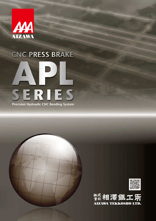 APL SERIES