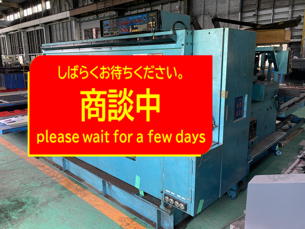 MPS-320RaS