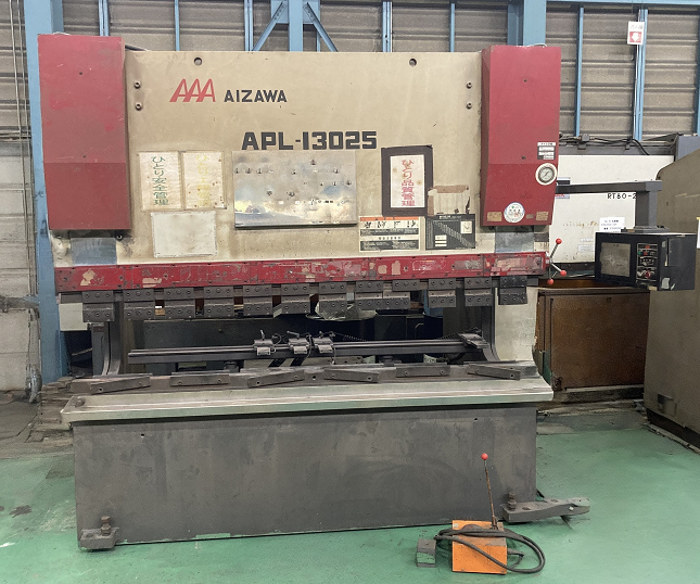 APL-13025RaS