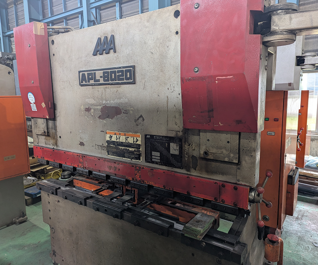 APL-8020RaS